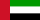 drapel Emiratele Arabe Unite